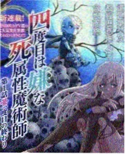 深海墨蓝数据看板配色方案预览